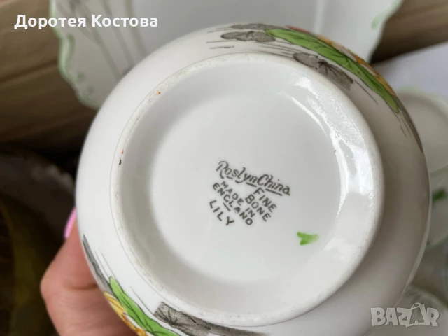 Красив комплект с водна лилия от фин костен порцелан от Англия, снимка 6 - Антикварни и старинни предмети - 50607706