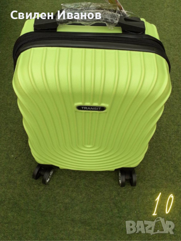 Стилен куфар с колелца за ръчен багаж с твърдо покритие 40/30/20см, снимка 1 - Други - 44795339