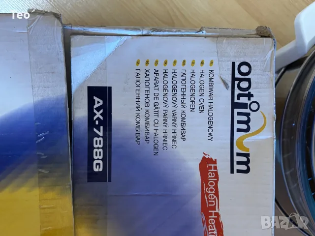Халогенна конвекторна фурна Optimum AX-788G (1300W, 11-12L) – Като нова, в кутия!, снимка 6 - Печки, фурни - 55981874