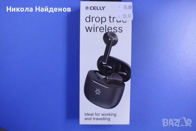 Bluetooth слушалки CELLY BUDZ2