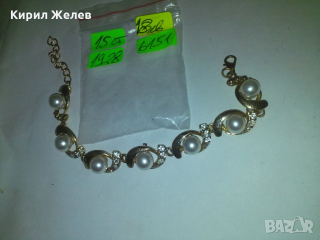 ДЕБЕЛО ПОЗЛАТЕНА ГРИВНА с ПЕРЛИ и КАМЪНИ 6151