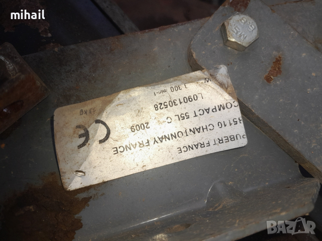 продавам фреза на части  Pubert Compact 55 PC/MCCULLOCH MFT55, снимка 13 - Градинска техника - 44733337