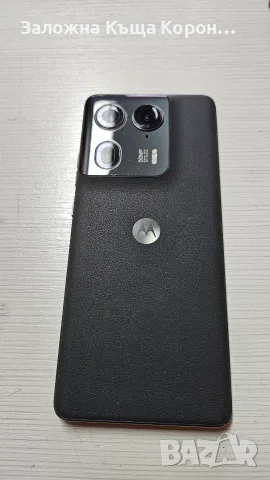Motorola Edge 50 Ultra 1TB