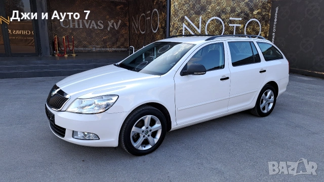 SKODA Octavia 1.6 TDI ЛИЗИНГ 💯
