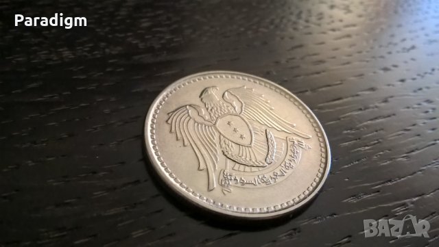 Монета - Сирия - 1 лира | 1968г., снимка 2 - Нумизматика и бонистика - 31619469