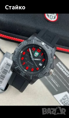 Мъжки часовник Luminox Manta Ray G-Collection 2030 Series, снимка 1