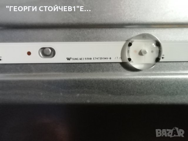 JVC  LT-55VU73K  СЪС  СЧУПЕН ДИСПЛЕЙ, снимка 9 - Части и Платки - 32099697