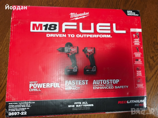 Milwaukee Kit 18V - Импактор и Перфоратор-Безчеткови + Куфар, снимка 7 - Куфари с инструменти - 52875261