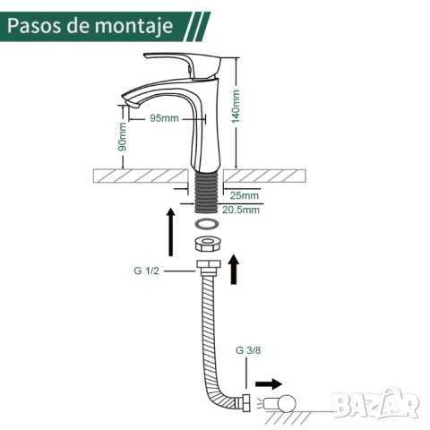 Смесител за мивка YH005, снимка 6 - Смесители - 42888057