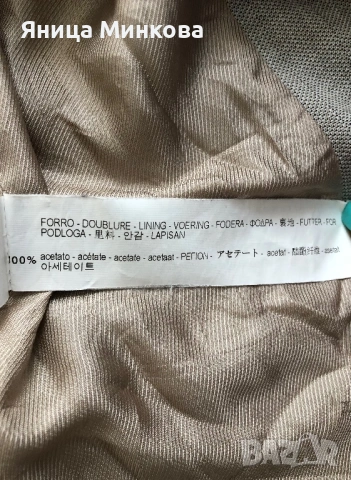 Дамско сако Zara, снимка 11 - Сака - 54181159