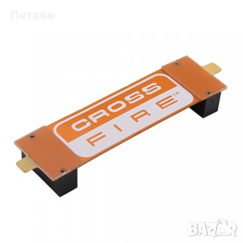 Sapphire CROSSFIRE BRIDGE INTERCONNECT - CABLE 107MM [1-2 SLOT MODEL]