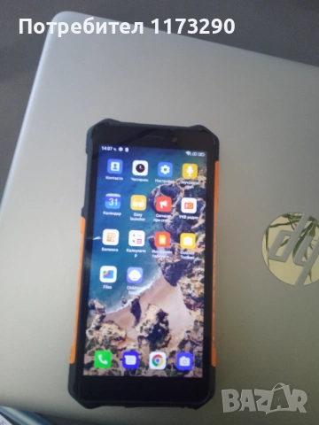 Телефон Ulefone armor 5 pro проблем с микрофона 