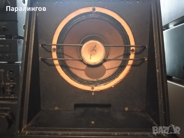 Аудиофилски Филипс 9710