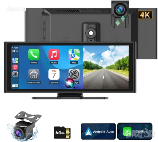 Carplay за кола 9.3'' IPS сензорен екран, с 4K HD Dash Cam+1080P задна