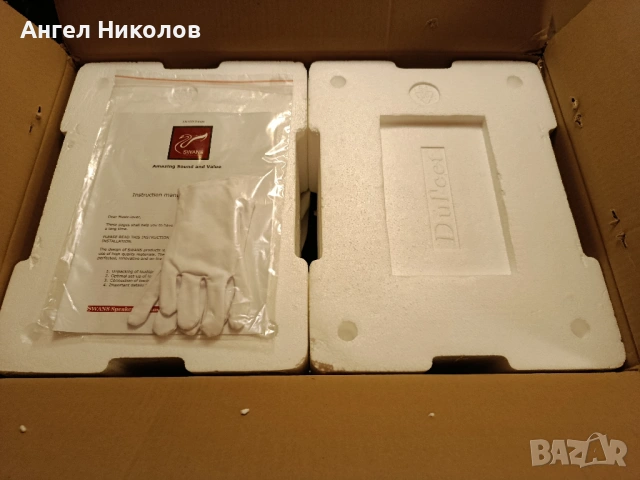 Продавам тонколони SWANS D 3.1, снимка 10 - Тонколони - 54018997