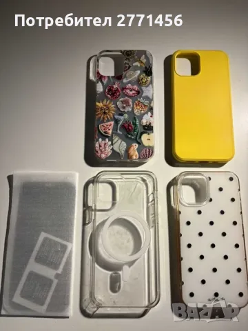 Калъфи и протектор за iPhone 12 – оригинален прозрачен калъф! Всичко за 20 €