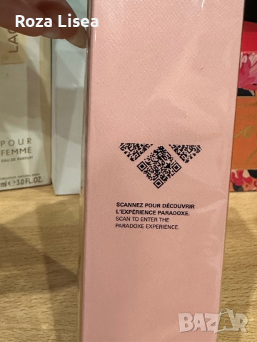 Нов пълнител на Prada , снимка 2 - Дамски парфюми - 44701676