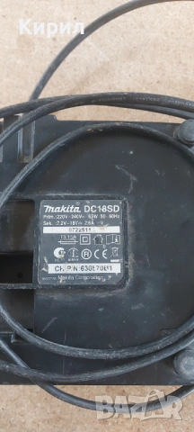 Ударен винтоверт Макита и зарядно, снимка 6 - Винтоверти - 53291111