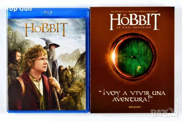 Блу Рей Хобит: Неочаквано пътешествие Blu Ray The Hobbit: An Unexpected Journey, снимка 2 - Blu-Ray филми - 42936223