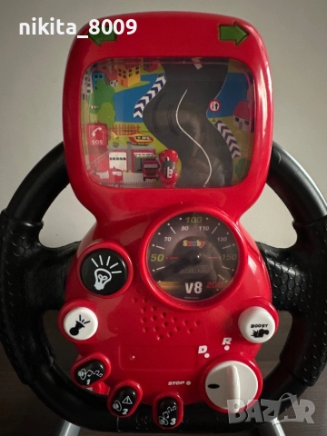 Симулатор Smoby V8 driver, снимка 3 - Играчки за стая - 52162397