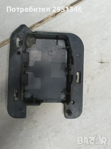 Скоба за задна броня Mercedes GLC W253 X253 C253 A2538850103