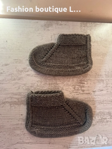 Плетени вълнени дамски терлици 37/38 номер ❤️