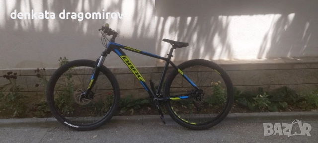 Продавам Drag Hardy 7.0 – планински велосипед, 29″, снимка 4 - Велосипеди - 52018512