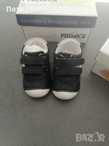 Бебешки обувки , снимка 2 - Бебешки обувки - 32137861