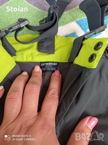 Детски ски панталон, снимка 4 - Детски панталони и дънки - 38083079