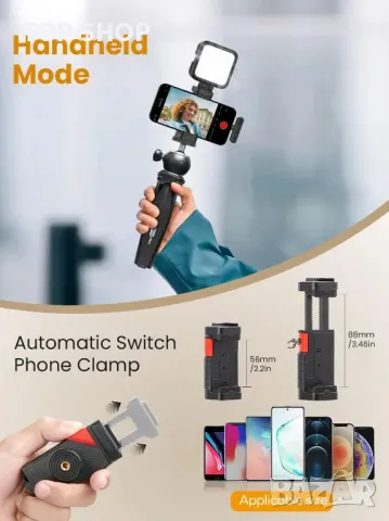 USKEYVISION комплект за Vlogging, безжичен петличен микрофон, 150 см, снимка 4 - Чанти, стативи, аксесоари - 49866163