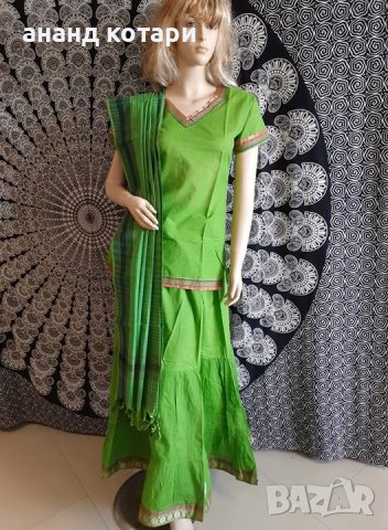 Гопи Дрес (118-119)