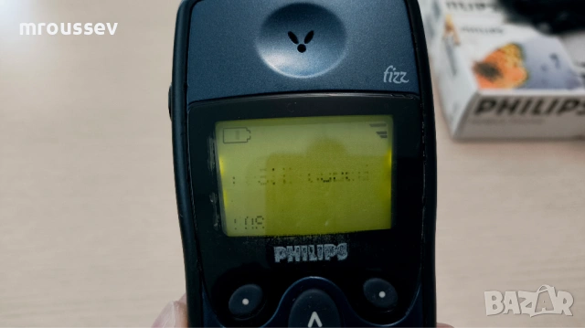 Philips Fizz - Пълен комплект, снимка 12 - Други - 54323449