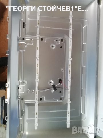 NEO   LED-3224 HD SW   -  СЪС СЧУПЕН ДИСПЛЕЙ, снимка 9 - Части и Платки - 32120626