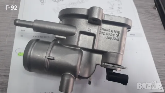 A6462001115**НОВО**MERCEDES-BENZ**ТЕРМОСТАТ**, снимка 4 - Части - 48812390