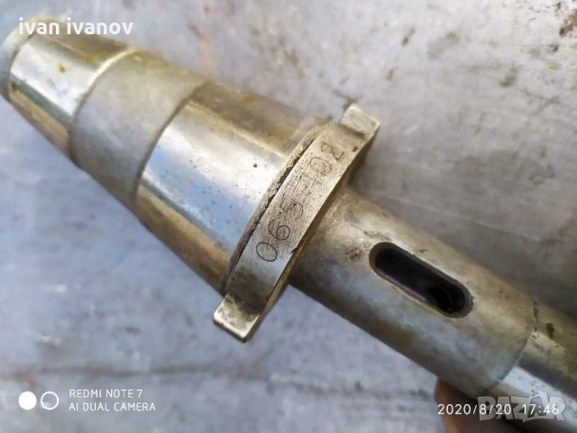 За струг фреза, снимка 3 - Стругове - 29822599