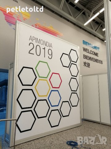 Изолаторна клетка с тапа (ролкова) за Йентеров апарат Производител: Karl Jenter, Germany (арт.№ 054), снимка 14 - За пчели - 28658376