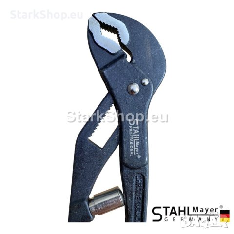  Комплект автоматични клещи гарги STAHLMAYER 175/250/300 мм, снимка 4 - Клещи - 42753505
