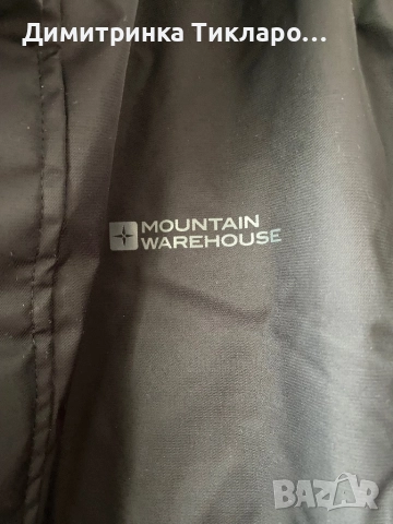 Мъжка зимна парка Ranger Mens Padded Parka Mountain Warehouse, снимка 7 - Якета - 52789663