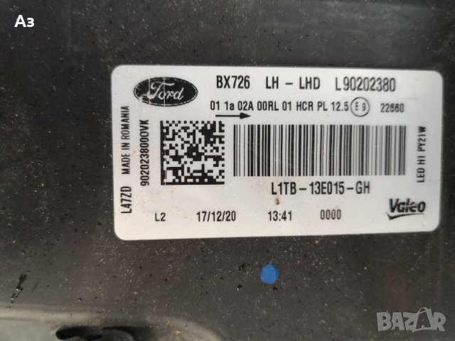 Фар Ford Puma LED ляв/Фар Форд Пума LED Оригинален , снимка 12 - Части - 40530057