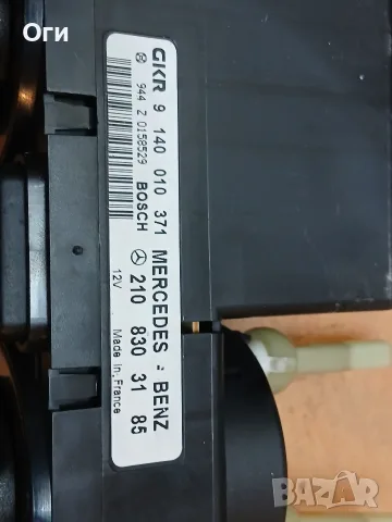Панел климатик за Мерцедес W210 № 9 140 010 371 / 210 830 31 85, снимка 3 - Части - 56114932