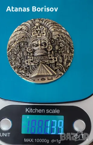 Медал/Плакет на Маите. Календар на Маите, снимка 4 - Колекции - 49850334