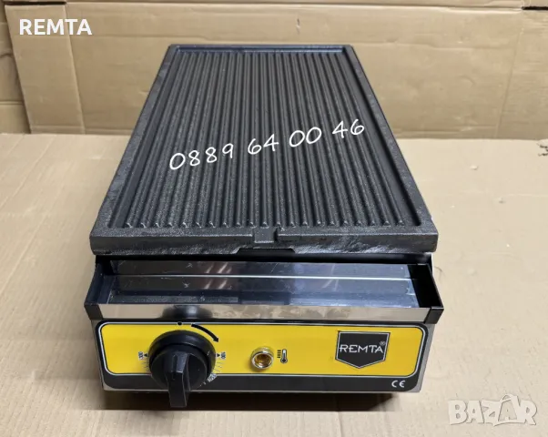 Професионална Електрическа Скара Чугунена Плоча Оребрена , 31х57см