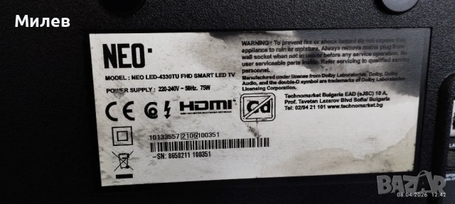 Телевизор Neo LED-4330TU FHD SMART LED TV на части, снимка 3 - Телевизори - 54133274