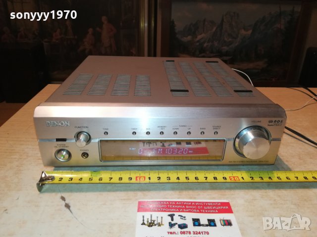 DENON DRA-F101 RECEIVER-ВНОС ENGLAND 3001221743, снимка 5 - Ресийвъри, усилватели, смесителни пултове - 35611930