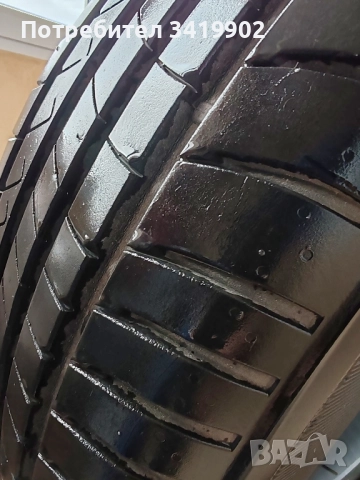 4 бр. Летни гуми TOURING 2(205/55R16)