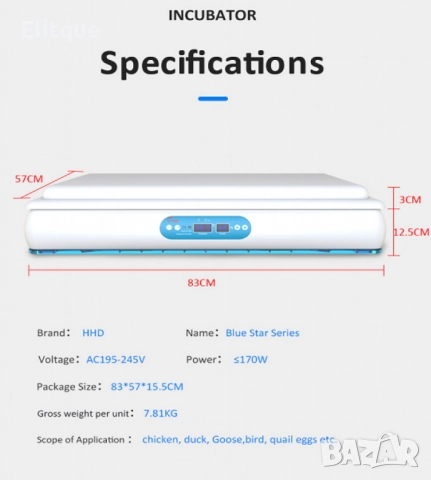 Инкубатор за 120 яйца с микрокомпютър и автоматичен контролер H-120, снимка 4 - Друга електроника - 52716545