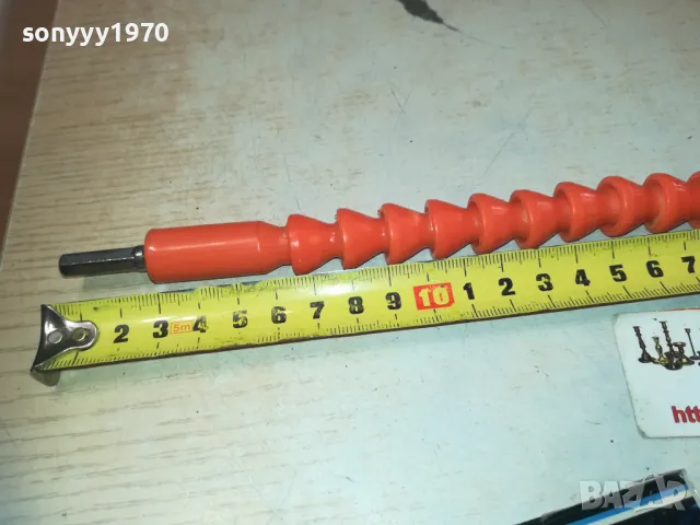 25СМ ГЪВКАВ УДЪЛЖИТЕЛ ЗА ВИНТОВЕРТ 1909241035, снимка 10 - Винтоверти - 47288415