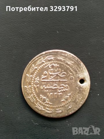 6 куруша, сребро, снимка 2 - Нумизматика и бонистика - 35583454