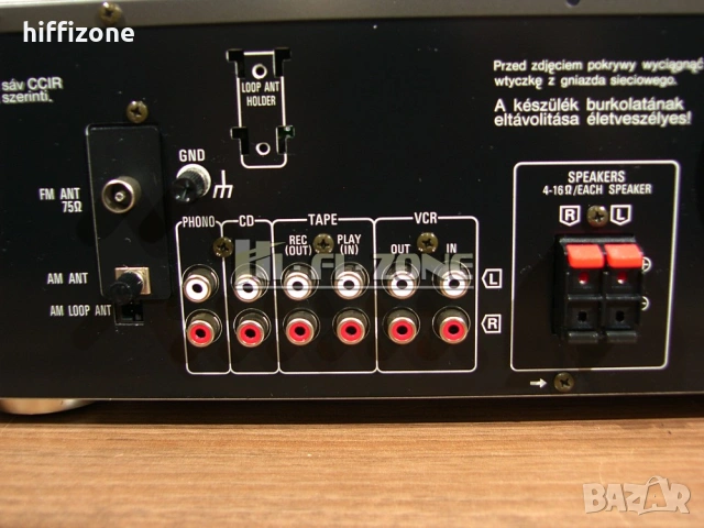 Ресивър  Technics sa-xe140 /1 , снимка 7 - Ресийвъри, усилватели, смесителни пултове - 54079840