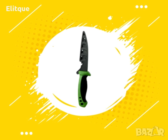 Туристически помощник за лов, риболов и туризъм, снимка 2 - Други - 52852684